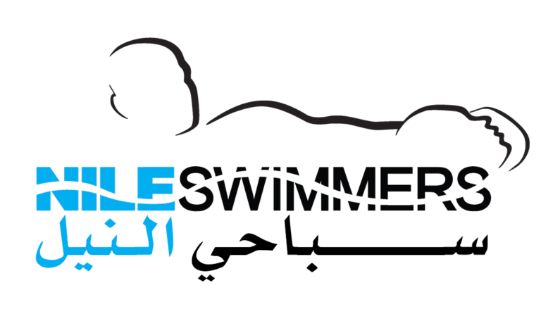 Nile Swimmers Logo in English and Arabic