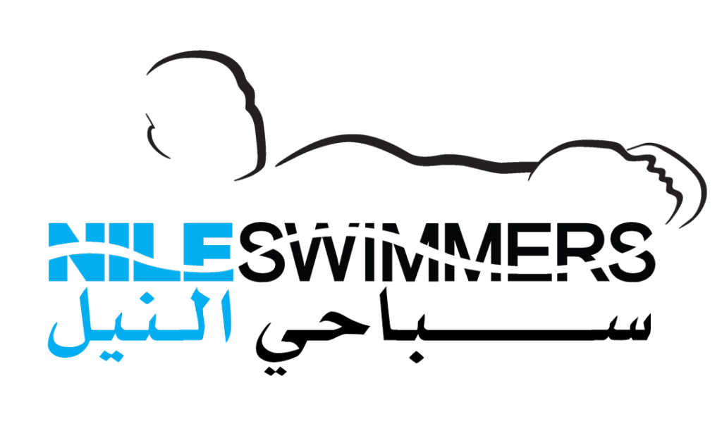 Nile Swimmers Logo in English and Arabic